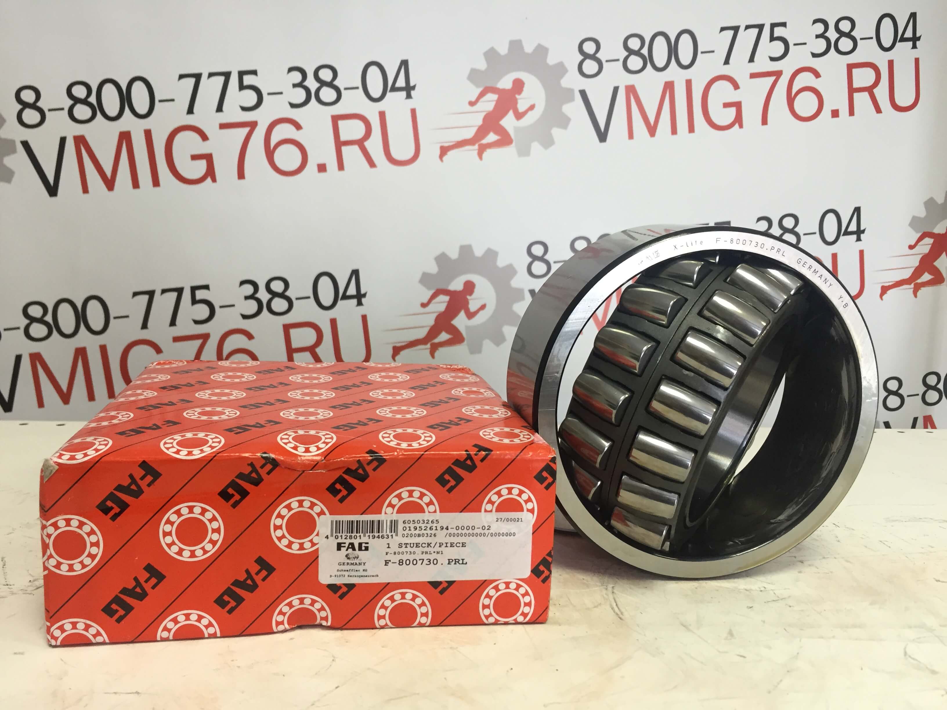 Подшипник FAG 800730